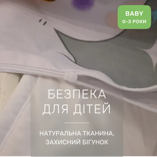 Комплект постельного белья  Бязь BABY 17-0896 Ducks Gray - 3