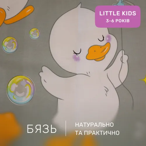 Комплект постельного белья Бязь LITTLE KIDS 17-0896 Baby Ducks Gray - 2