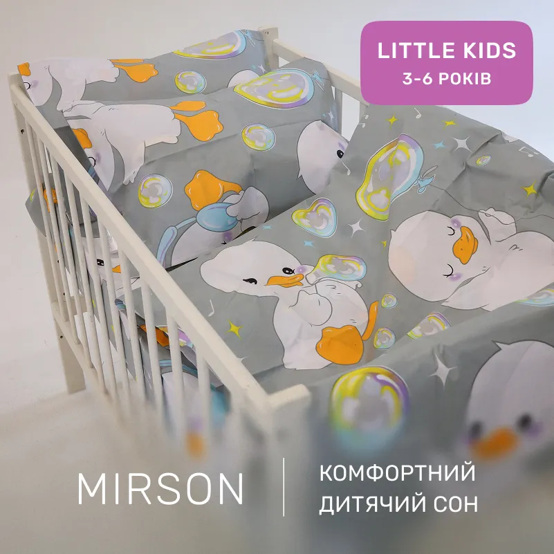 Комплект постельного белья Бязь LITTLE KIDS 17-0896 Baby Ducks Gray - 3