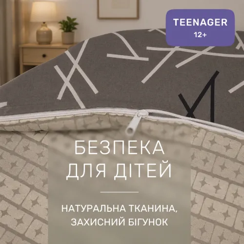 Комплект постельного белья Бязь TEENAGER 17-0906 Scandi Lines - 3