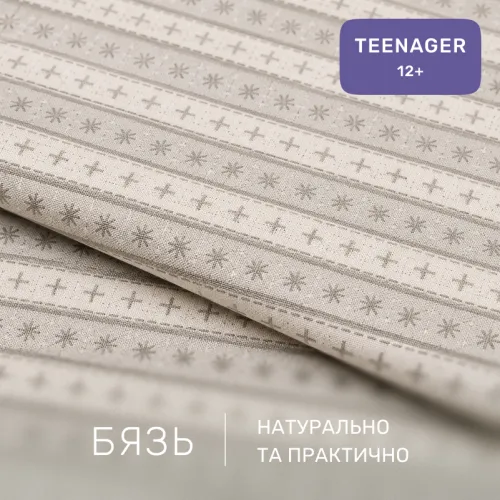 Комплект постельного белья Бязь TEENAGER 17-0906 Scandi Lines - 2