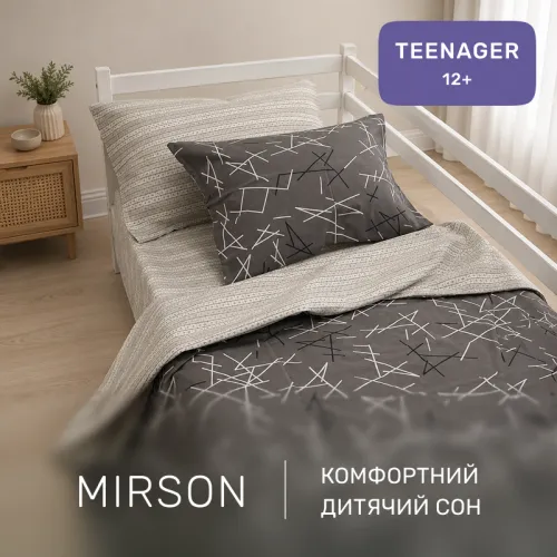 Комплект постельного белья Бязь TEENAGER 17-0906 Scandi Lines - 4