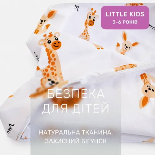 Комплект постельного белья  Ranforce Elite LITTLE KIDS 17-0967 Safari Dream - 3