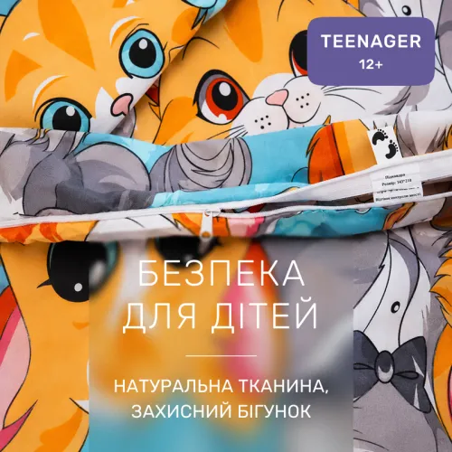 Комплект постільної білизни Бязь TEENAGER 17-0969 Dapper Cats - 3