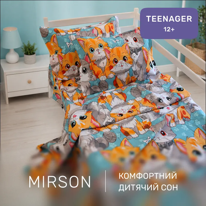 Комплект постельного белья Бязь TEENAGER 17-0969 Dapper Cats - 3