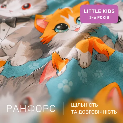 Комплект постельного белья Ranforce Elite LITTLE KIDS 17-0969 Dapper Cats - 2