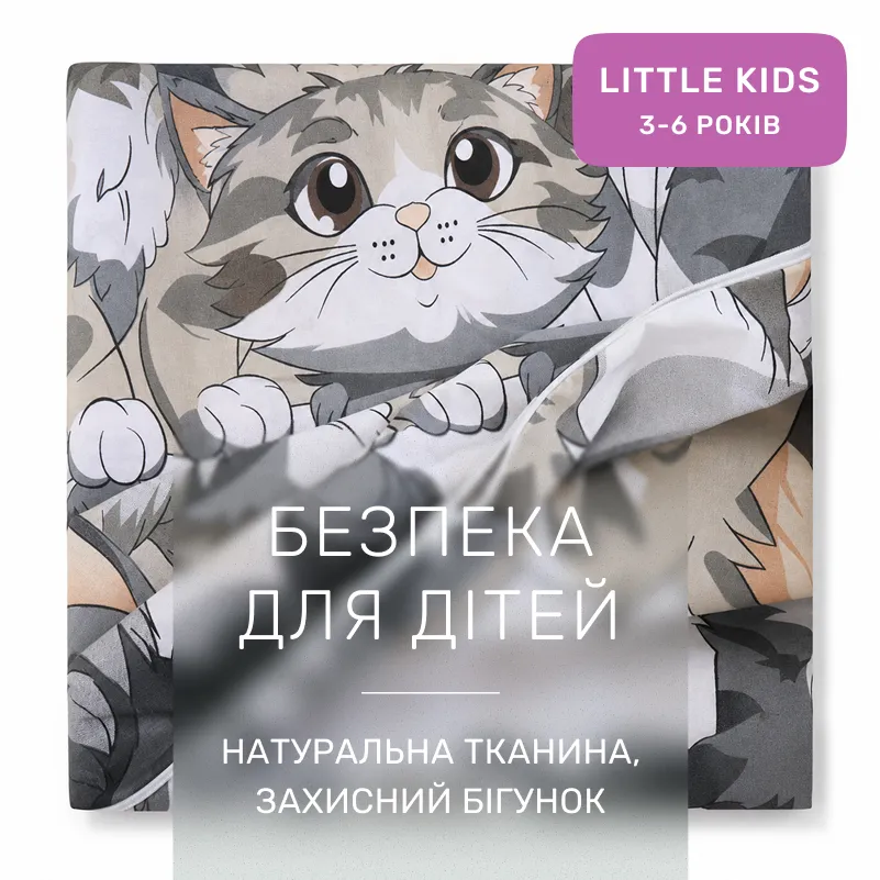 Комплект постельного белья Бязь LITTLE KIDS 17-0970 Cuddle Cats - 2