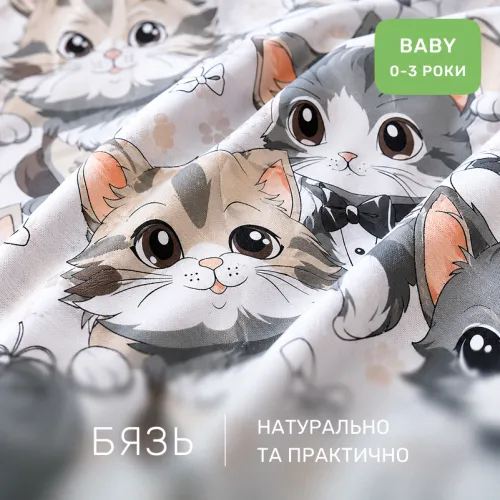 Комплект постельного белья  Бязь BABY 17-0970 Cuddle Cats - 2