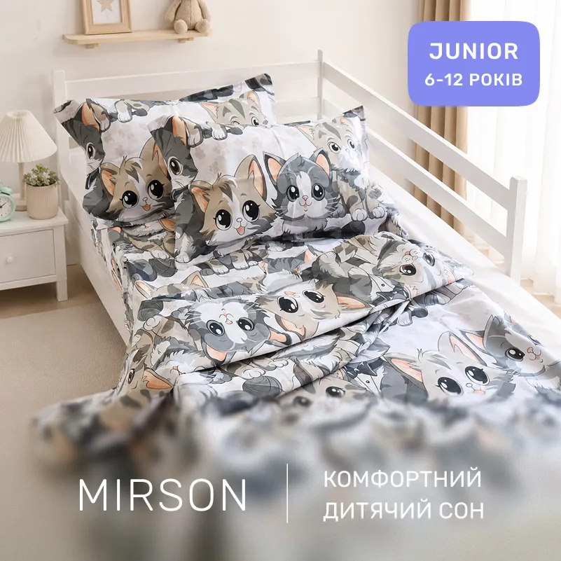 Комплект постельного белья Бязь JUNIOR 17-0970 Cuddle Cats - 3
