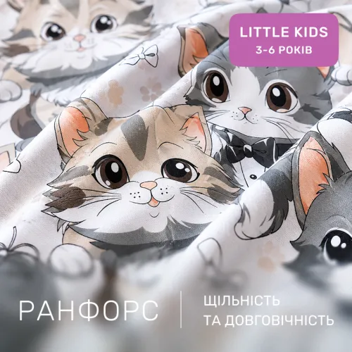 Комплект постельного белья Ranforce Elite LITTLE KIDS 17-0970 Cuddle Cats - 2