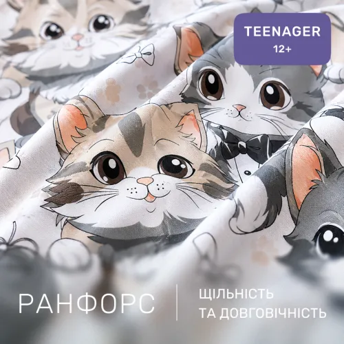 Комплект постельного белья Ranforce Elite TEENAGER 17-0970 Cuddle Cats - 2