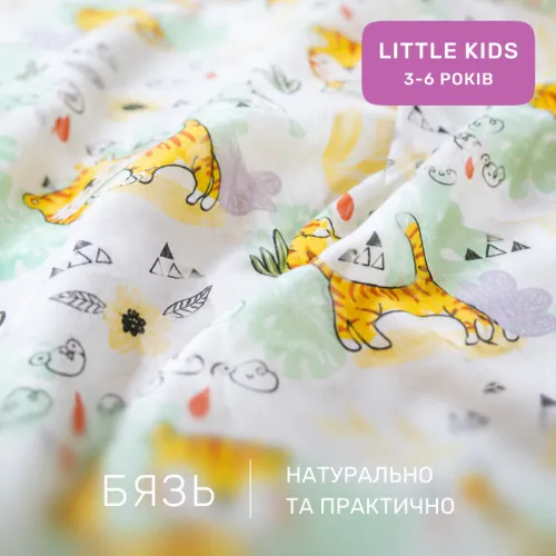 Комплект постельного белья Бязь LITTLE KIDS 17-0971 Kittens in Nature - 2