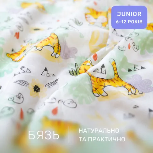 Комплект постельного белья Бязь JUNIOR 17-0971 Kittens in Nature - 2