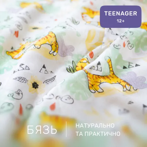 Комплект постельного белья Бязь TEENAGER 17-0971 Kittens in Nature - 2