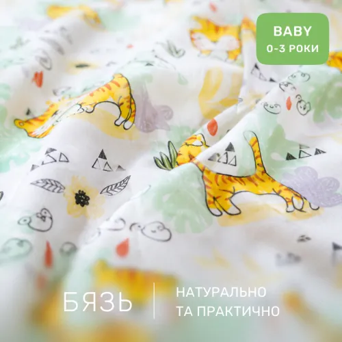 Комплект постельного белья  Бязь BABY 17-0971 Kittens in Nature - 2