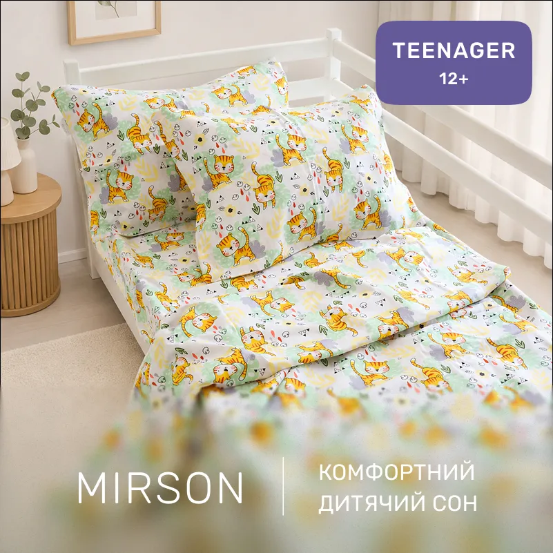 Комплект постельного белья Бязь TEENAGER 17-0971 Kittens in Nature - 3
