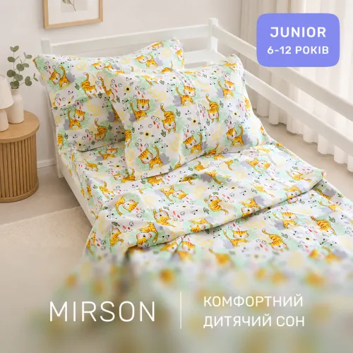 Комплект постільної білизни Бязь JUNIOR 17-0971 Kittens in Nature - 4