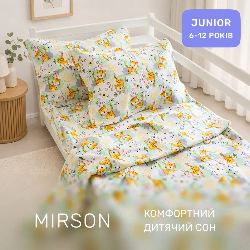 Комплект постельного белья  Ranforce Elite JUNIOR 17-0971 Kittens in Nature - 3