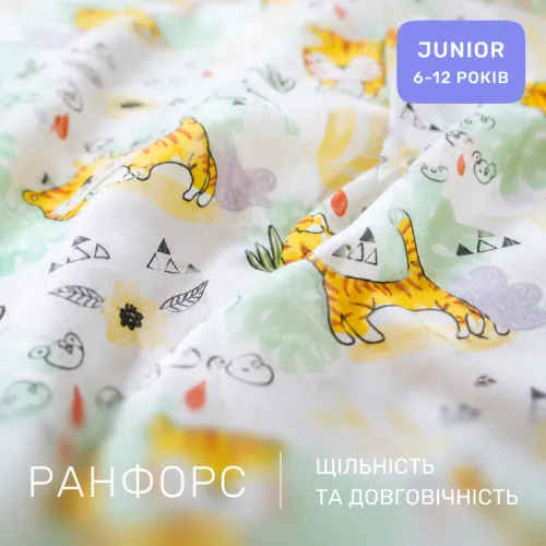 Комплект постельного белья  Ranforce Elite JUNIOR 17-0971 Kittens in Nature - 2