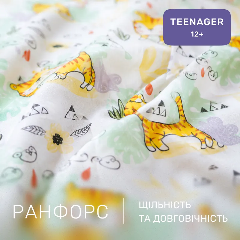 Комплект постельного белья Ranforce Elite TEENAGER 17-0971 Kittens in Nature - 1