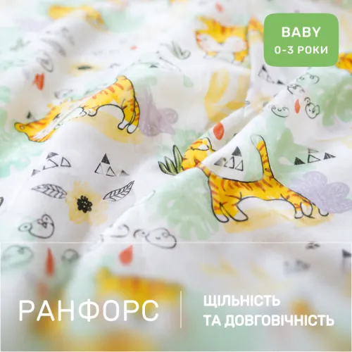 Комплект постельного белья Ranforce Elite BABY 17-0971 Kittens in Nature - 2