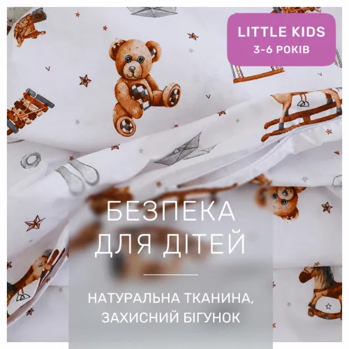 Комплект постільної білизни Бязь LITTLE KIDS 17-0972 Little Stories - 3