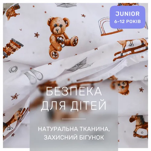 Комплект постельного белья Бязь JUNIOR 17-0972 Little Stories - 3