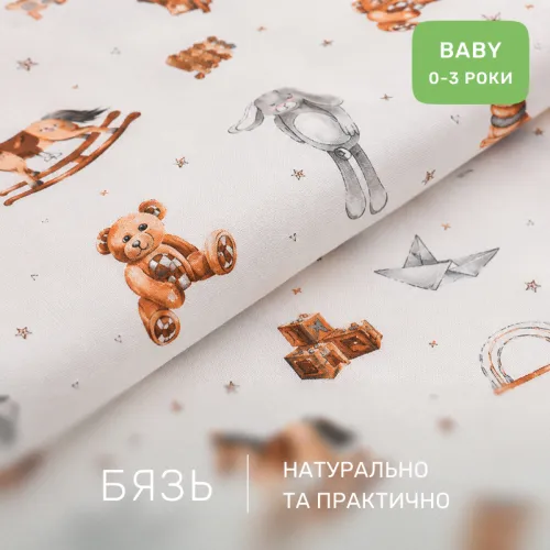 Комплект постельного белья Бязь BABY 17-0972 Little Stories - 2