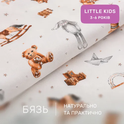 Комплект постільної білизни Бязь LITTLE KIDS 17-0972 Little Stories - 2