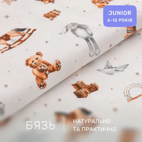 Комплект постельного белья Бязь JUNIOR 17-0972 Little Stories - 2
