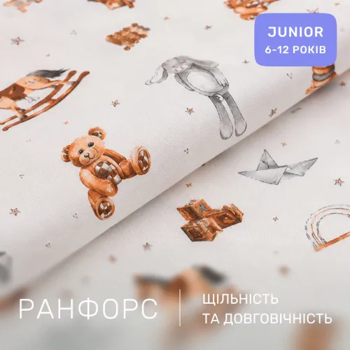 Комплект постельного белья Ranforce Elite JUNIOR 17-0972 Little Stories - 2