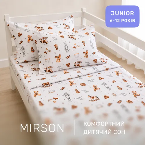 Комплект постельного белья Бязь JUNIOR 17-0972 Little Stories - 4
