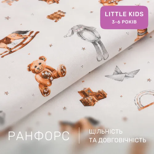 Комплект постельного белья Ranforce Elite LITTLE KIDS 17-0972 Little Stories - 2