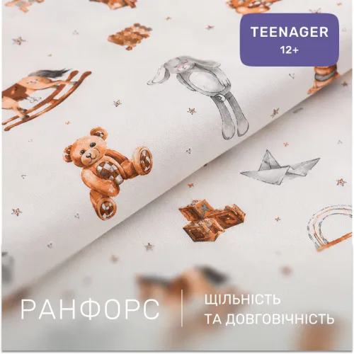 Комплект постельного белья  Ranforce Elite TEENAGER 17-0972 Little Stories - 2