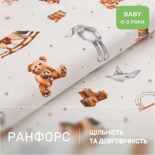 Комплект постельного белья Ranforce Elite BABY 17-0972 Little Stories - 2