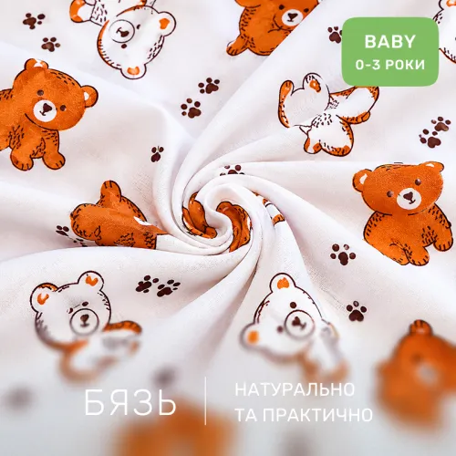 Комплект постельного белья Бязь BABY 17-0973 Sweet Teddy - 2