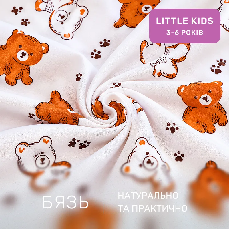 Комплект постельного белья Бязь LITTLE KIDS 17-0973 Sweet Teddy - 1