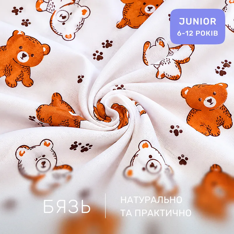 Комплект постельного белья Бязь JUNIOR 17-0973 Sweet Teddy - 1