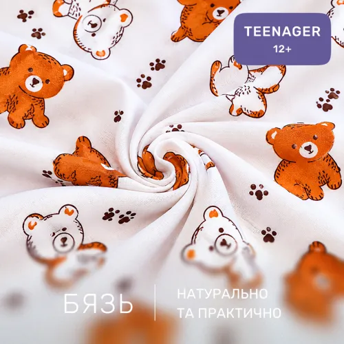 Комплект постельного белья Бязь TEENAGER 17-0973 Sweet Teddy - 2