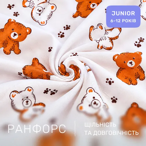 Комплект постельного белья Ranforce Elite JUNIOR 17-0973 Sweet Teddy - 2