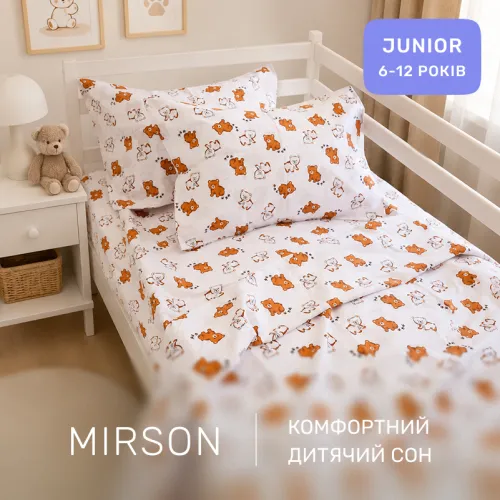 Комплект постільної білизни Ranforce Elite JUNIOR 17-0973 Sweet Teddy - 4