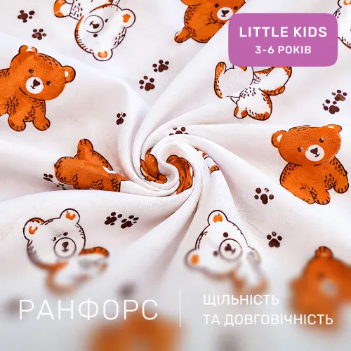 Комплект постельного белья Ranforce Elite LITTLE KIDS 17-0973 Sweet Teddy - 2