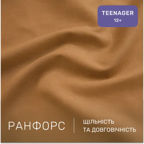 Комплект постільної білизни Ranforce Elite TEENAGER 17-0982 Puppy Garden - 2