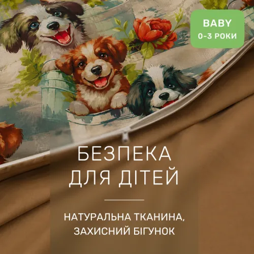 Комплект постільної білизни Ranforce Elite BABY 17-0982 Puppy Garden - 3