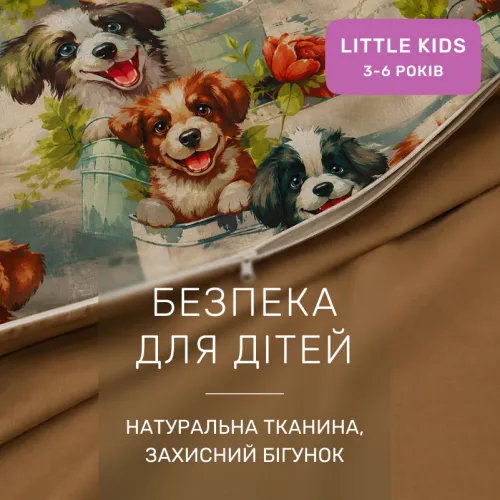 Комплект постільної білизни Ranforce Elite LITTLE KIDS 17-0982 Puppy Garden - 3