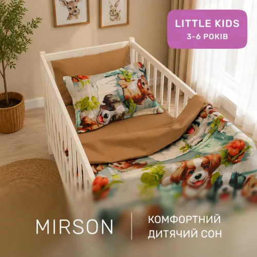 Комплект постільної білизни Ranforce Elite LITTLE KIDS 17-0982 Puppy Garden - 4