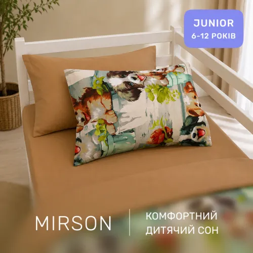 Комплект постільної білизни Бязь JUNIOR 17-0982 Puppy Garden - 4