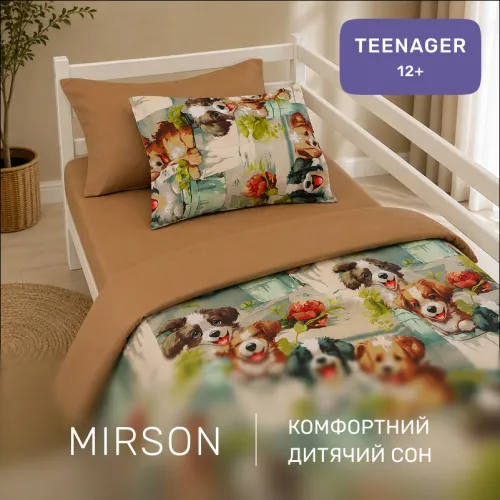 Комплект постільної білизни Ranforce Elite TEENAGER 17-0982 Puppy Garden - 4