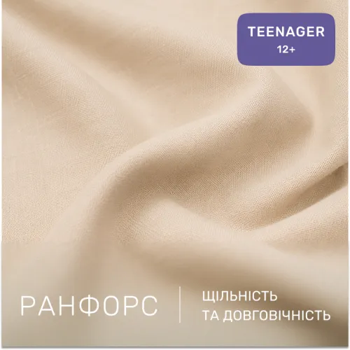 Комплект постельного белья Ranforce Elite TEENAGER 17-0983 Puppy Picnic - 2