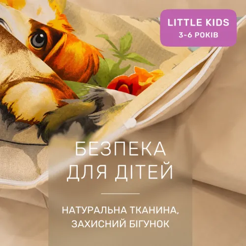 Комплект постільної білизни Бязь LITTLE KIDS 17-0983 Puppy Picnic - 3